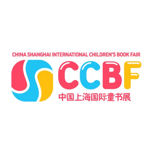 CCBF 2026
