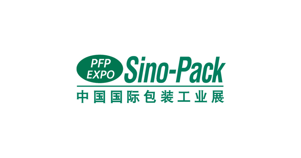 SinoPaper SZ - Trade Fair & Exhibition | Global Trade Fairs
