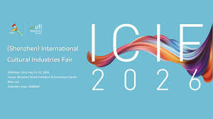 ICIF Shenzhen