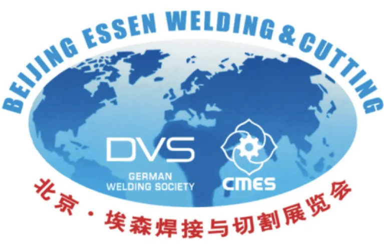 Welding Cutting SZ