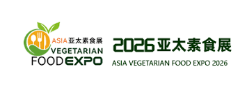China Xiamen International Vegetarian Food Fair (Spring) - Trade Fair & Exhibition | Global Trade Fairs