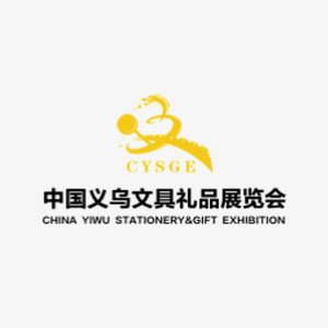 Yiwu Gifts Expo 2026