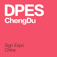 Chengdu Printing Expo 2026