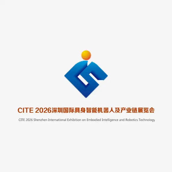 CISTE 2026