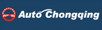 AUTO CHONGQING - China International Auto Industry Fair