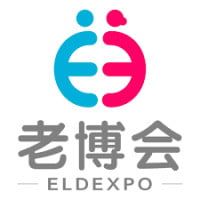 China Elderly Industry Expo Chongqing