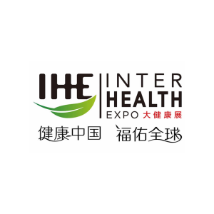 IHE GZ - Trade Fair & Exhibition | Global Trade Fairs