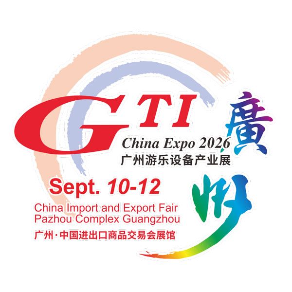 GTI China GZ