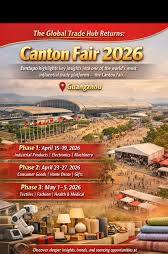 Canton Fair Aut P2