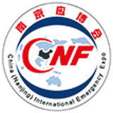 Emergency Industry Expo - Trade Fair & Exhibition | Global Trade Fairs