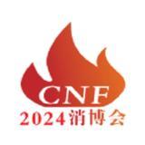 CNF Fire Expo