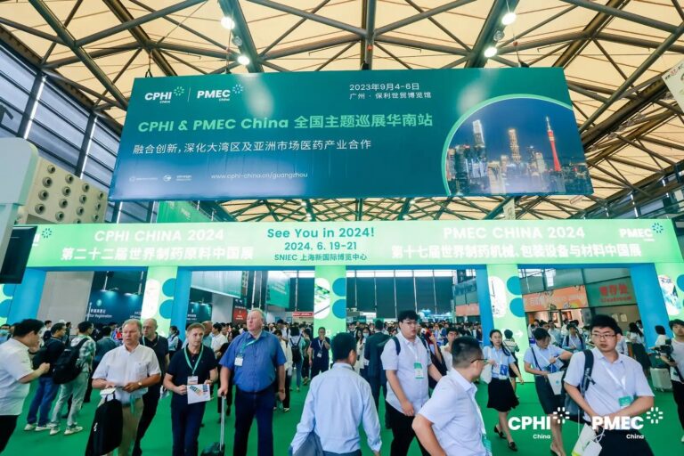 CPhI China