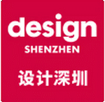 Design Shenzhen
