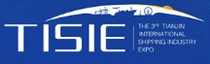 Tianjin Shipping Industry Expo