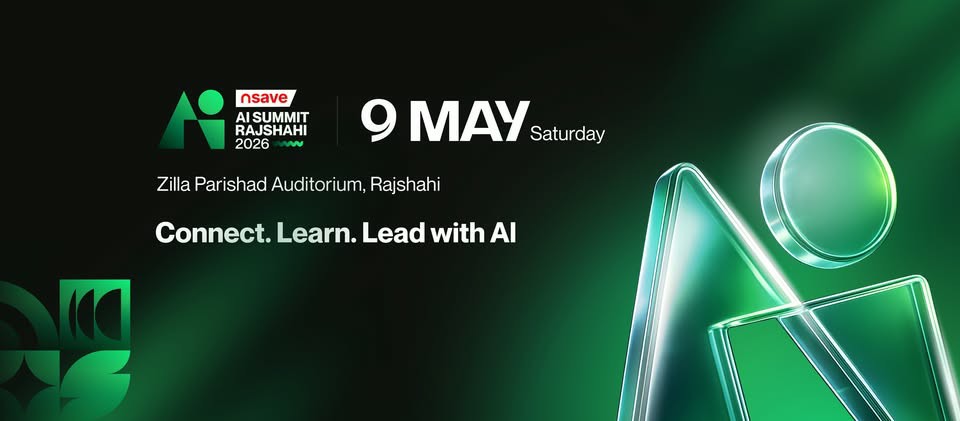 AI Summit Rajshahi 2026