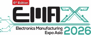 EMAX