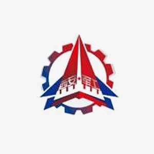 Xi'an Advanced Manufacturing and Digital Industry Expo 2026