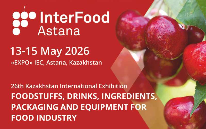 Interfood Astana