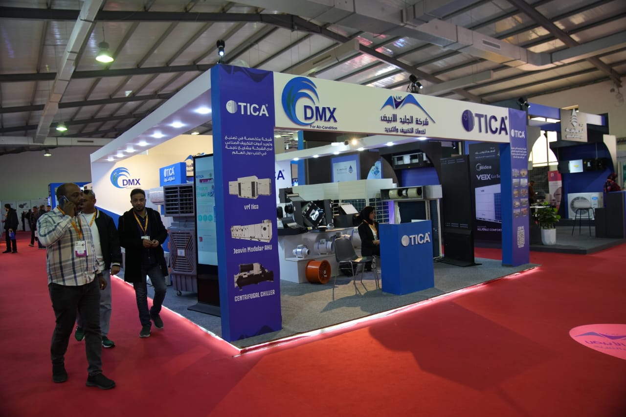 Libya HVAC Expo