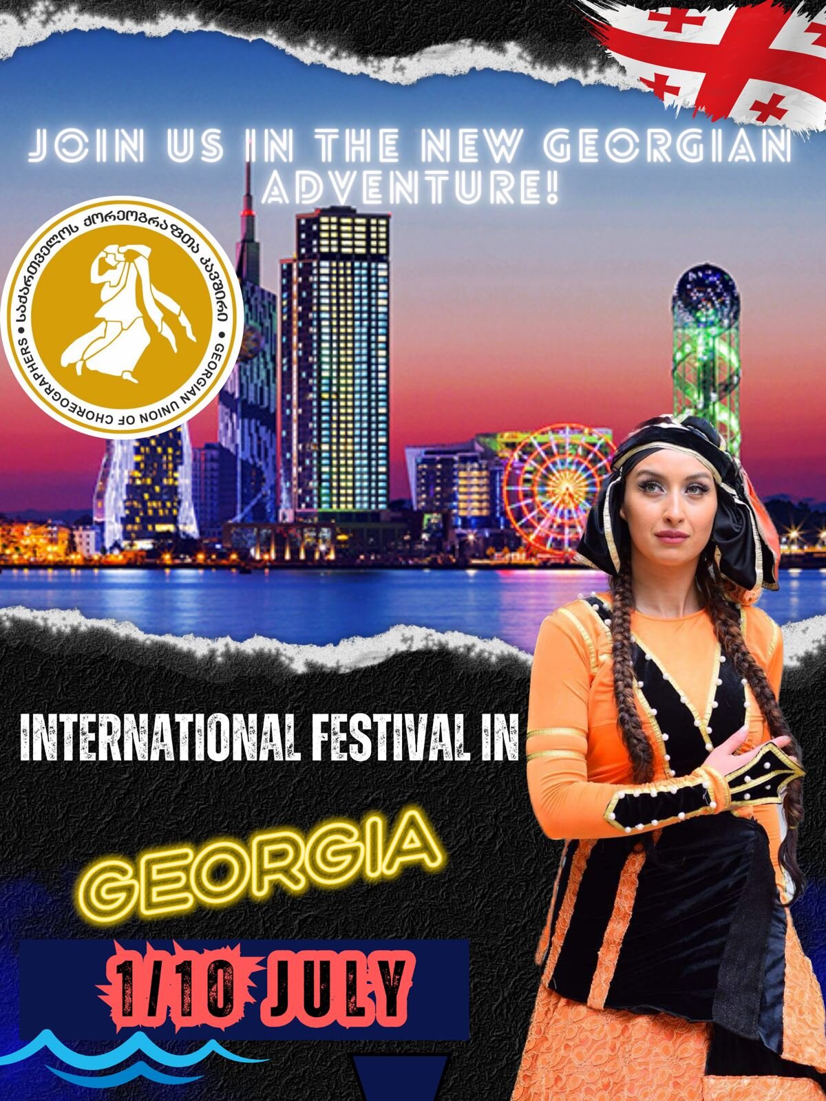 International Festival Caucasus