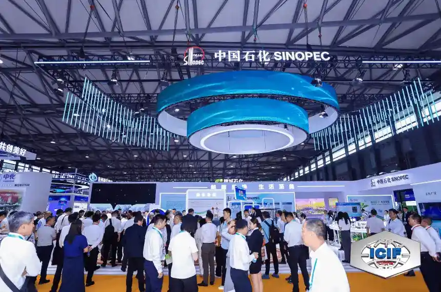 2026 South China International Industry Fair