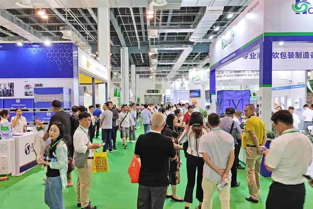 2026 Shanghai International Plastic Packaging Technology Exhibition (PLAS PACK EXPO)