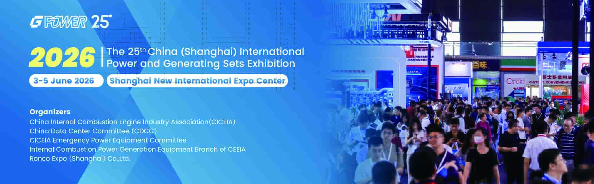 The 25th Shanghai International Power and Generating Sets Exhibition - Trade Fair & Exhibition | Global Trade Fairs