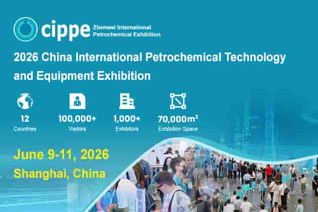 2026 China International Petrochemical Technology and Equipment Exhibition