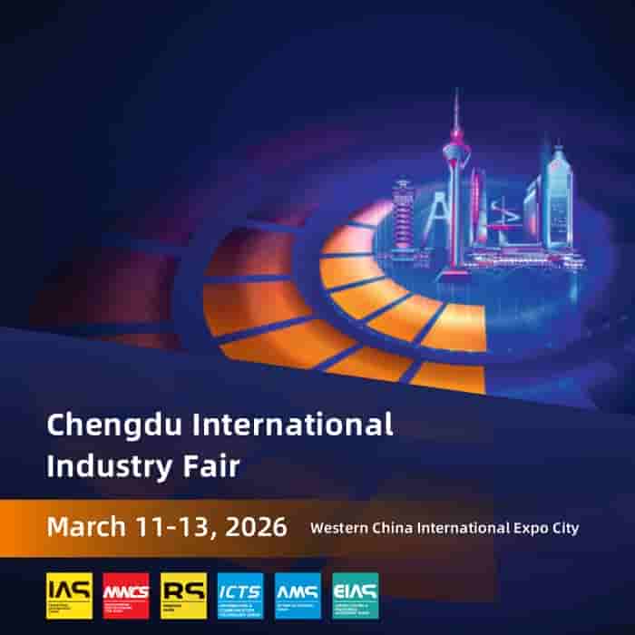 2026 THE 7TH CHINA ANHUI INTERNATIONAL PLASTICS INDUSTRY EXPO