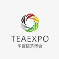 2026 Shenzhen International Spring Tea Industry Exposition
