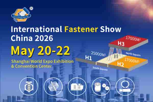2026 CHINA INTERNATIONAL PLASTICS EXHIBITION