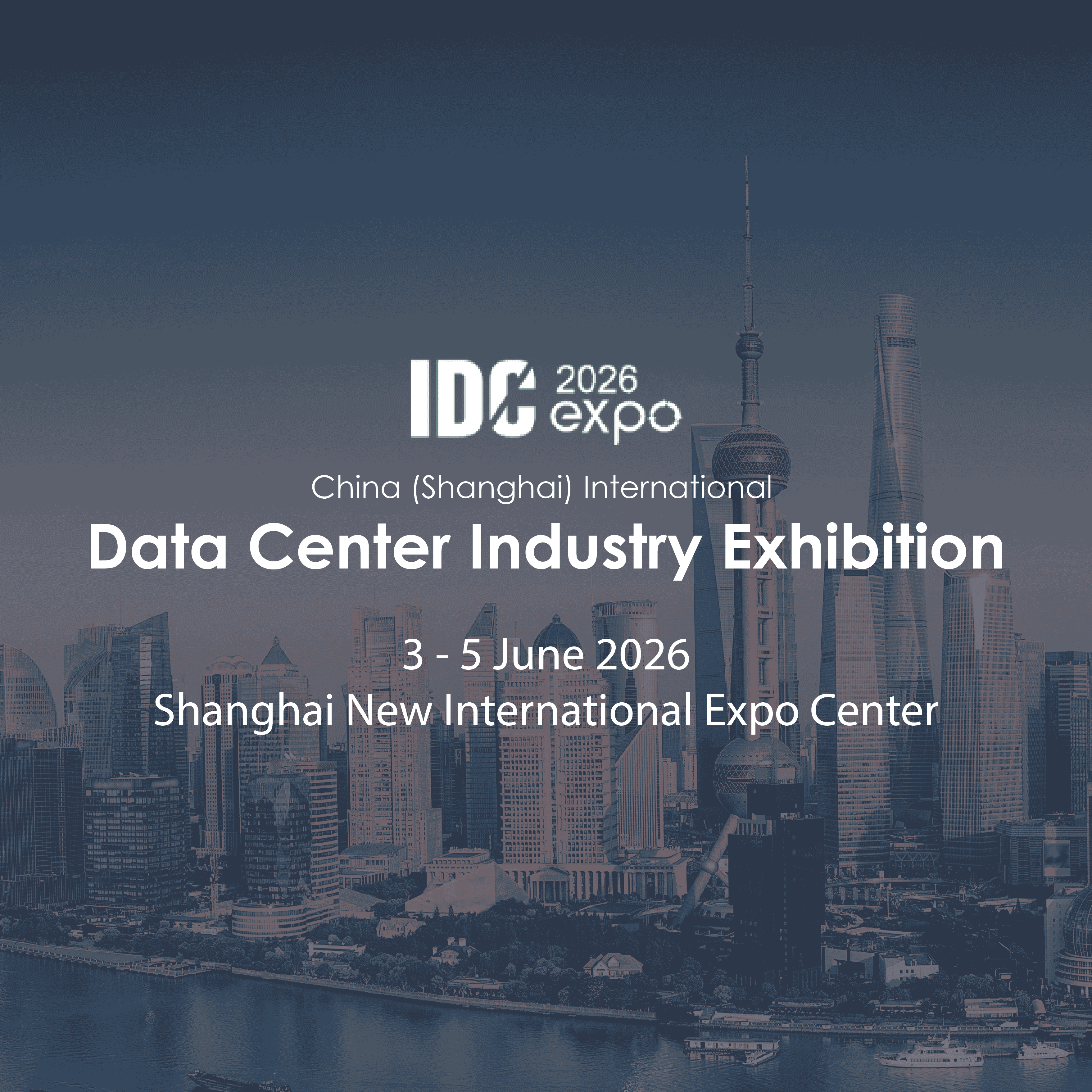 The 12th Shanghai International Data Center Industry Exhibition - Trade Fair & Exhibition | Global Trade Fairs