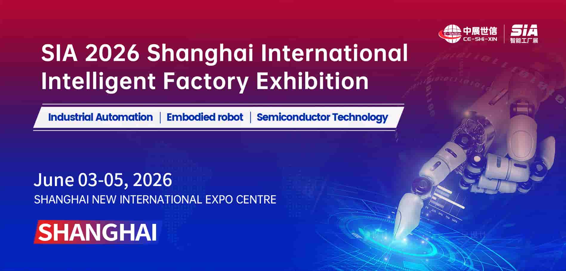 The 12th Shanghai International Urban Water Supply and Drainage and Smart Water Exhibition 2026