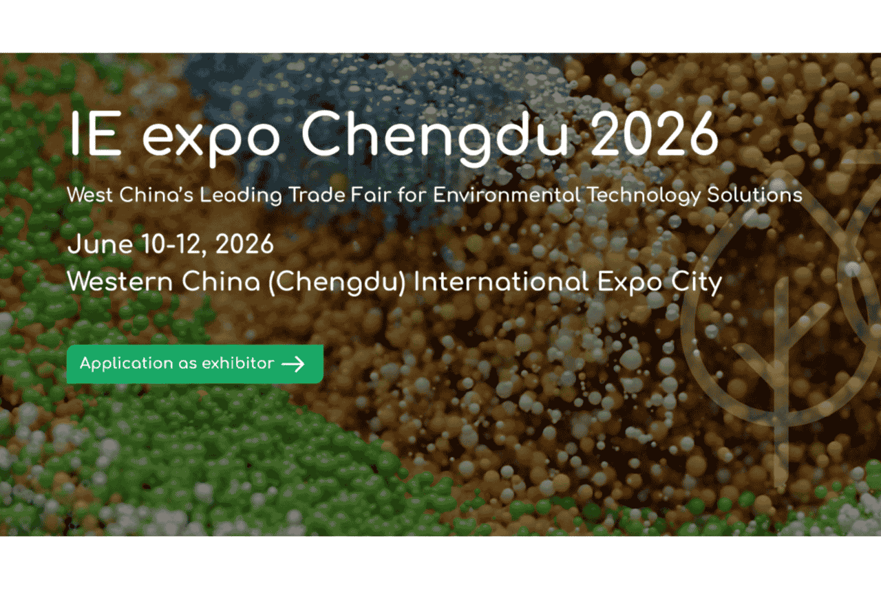 The 24th Chengdu Rubber and Packaging industry Exhibition in 2026