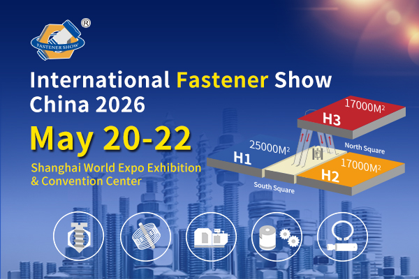 2026 CHINA XINJIANG (URUMQI) DAILY NECESSITIES EXPO