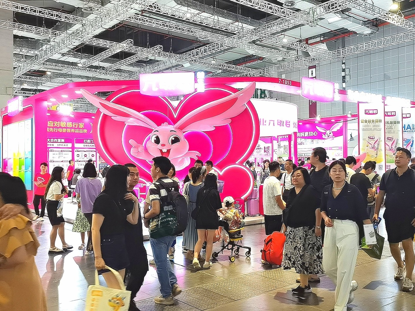 2026 Anhui (Bozhou) Chinese Medicinal Materials Processing Machinery and Pharmaceutical Equipment Expo