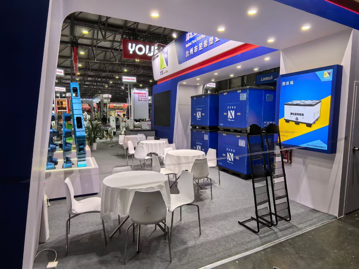 Asian International Logistics Technology and Transportation System Exhibition
