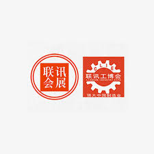 2026 The 19th Shenzhen International Laser and Intelligent Equipment, Photonics Technology Expo