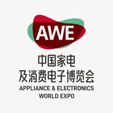 2026 China Home Appliance and Consumer Electronics Manufacturing Supply Chain Exhibition