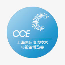 SHANGHAI CLEAN TECHNOLOGY & EQUIPMENT EXHIBITION 2026