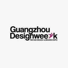 2026 Guangzhou Design Week