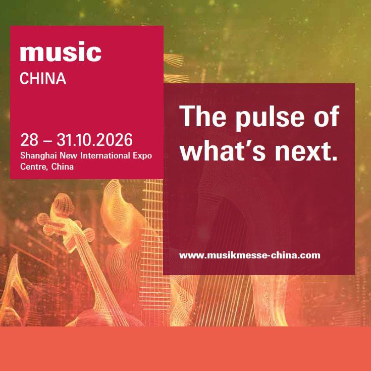2026 China (Shanghai) International Musical Instrument Exhibition