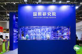 2026 Hangzhou Autumn International Tea Industry Exposition
