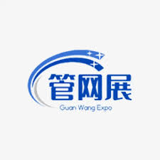 2026 China Chongqing Advanced Manufacturing and Digital Industry Expo