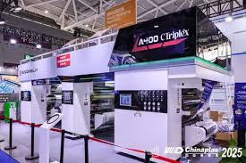 China Plastics and rubber industry exhibition