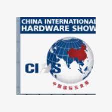 China International Hardware show 2026 - Trade Fair & Exhibition | Global Trade Fairs