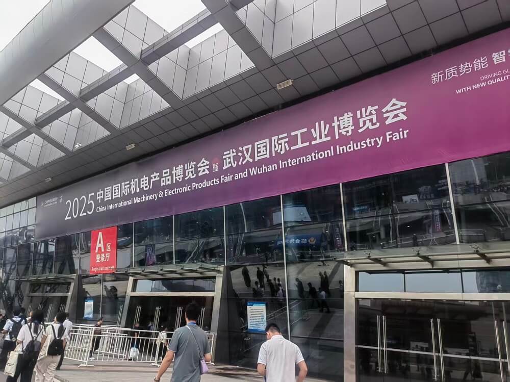 Wuhan International Shipbuilding Industry Technology & Offshore Equipment Exhibition - Trade Fair & Exhibition | Global Trade Fairs
