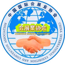 Gansu Environmental Protection and Water Treatment Technology Equipment Exhibition2026 - Trade Fair & Exhibition | Global Trade Fairs