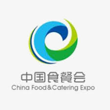China International Food & Catering Expo 2026