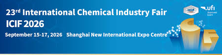 2026 (The 23rd) China International Chemical Industry Exhibition
